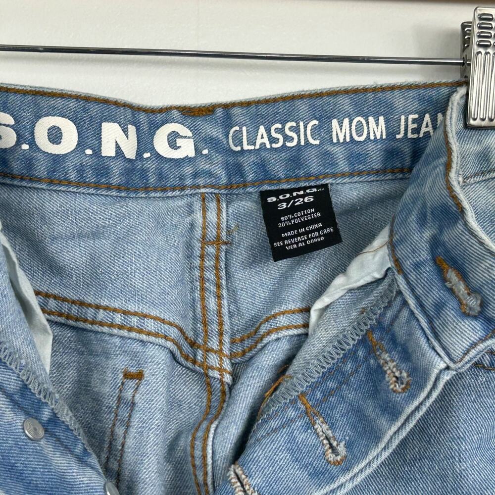 SONG Classic Mom Jeans Womens 3 Button Fly Distressed Ripped‎ Light Wash - Picture 5 of 10